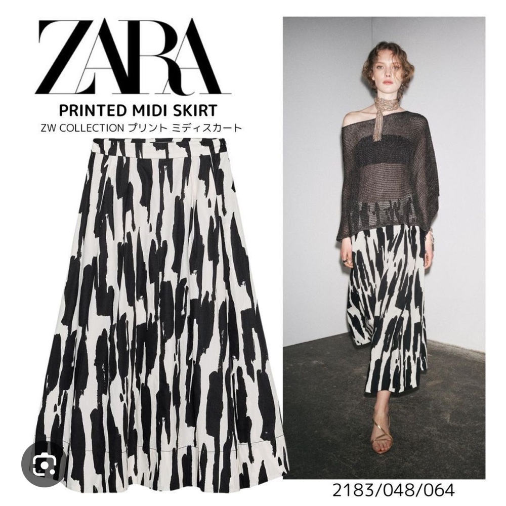 Zara NWT ZW Collection printed midi skirt 2183/048 XL